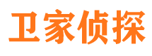 阿坝市侦探调查公司